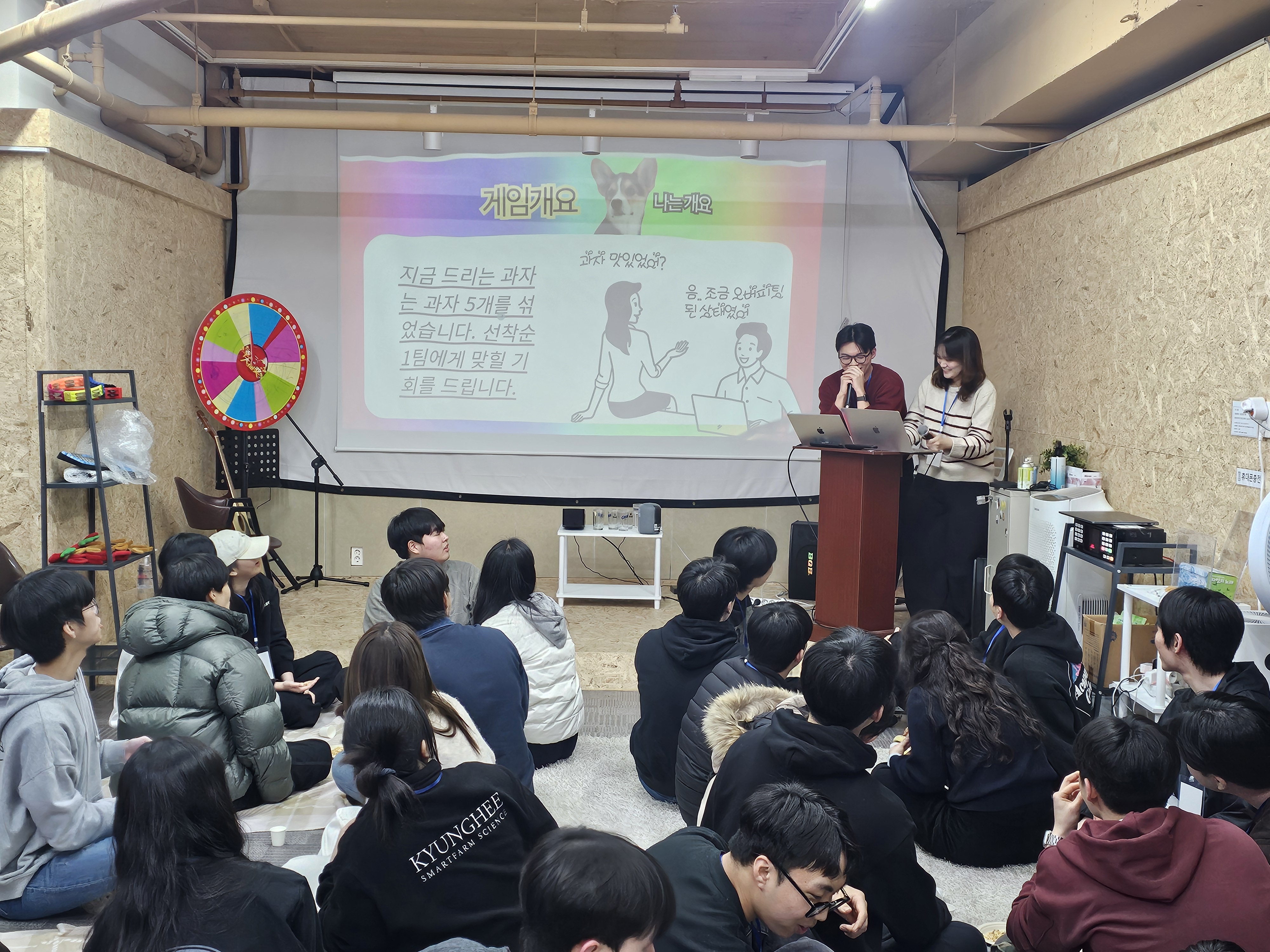 네트워킹