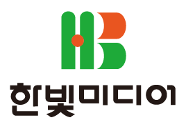 한빛앤